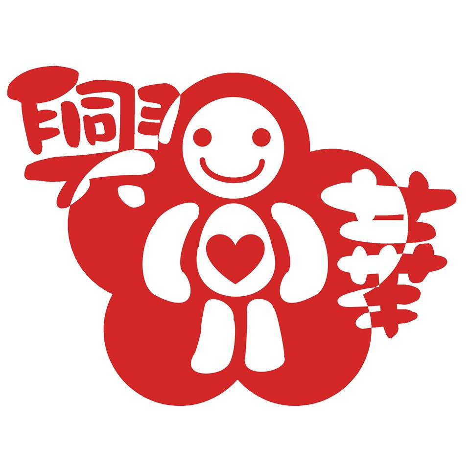 新校徽